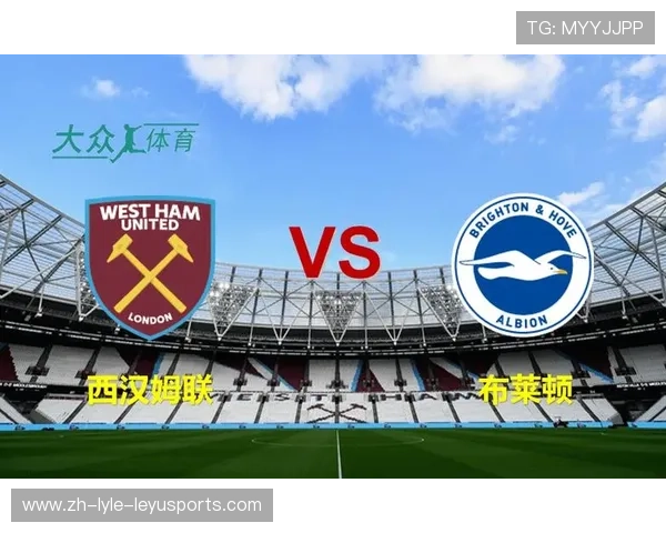 英超球队布莱顿城市及球场介绍